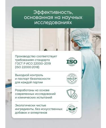 VitDayMax Magnesium Glycinate B6 HELET from stress - Buy Online on GoSupps.com