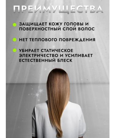 Cult Point Professional Feng Stoyler for hair 7 in 1 with nozzles - Buy Online on GoSupps.com