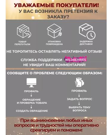 Cult Point Professional Feng Stoyler for hair 7 in 1 with nozzles - Buy Online on GoSupps.com