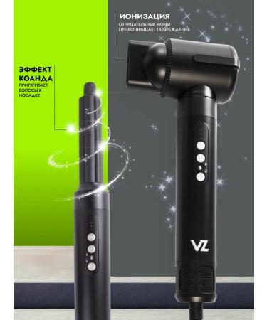 Cult Point Professional Feng Stoyler for hair 7 in 1 with nozzles - Buy Online on GoSupps.com