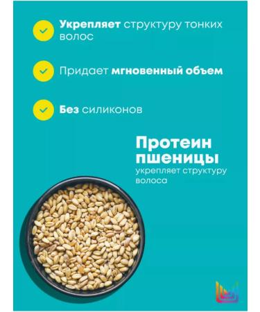 MATRIX High amplify shampoo Professional 1000 ml - Buy Online on GoSupps.com