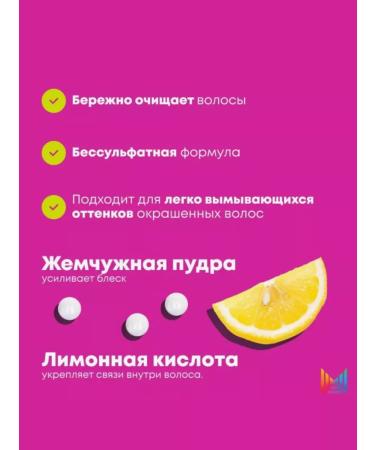 MATRIX Salusfant Keep Me Vivid Salusfun - Buy Online on GoSupps.com