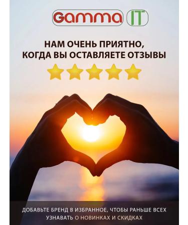 AZ Ricerca Toothpaste whitening for smokers 3D White Carbon 50ml - Buy Online on GoSupps.com