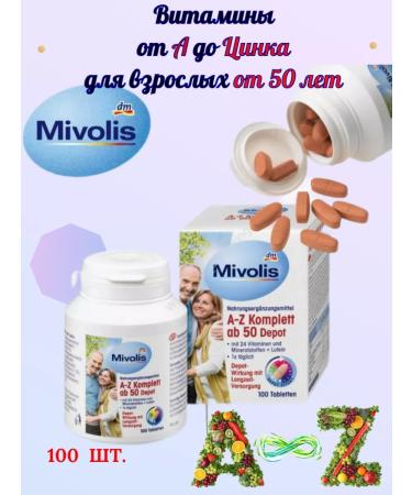 Vitamin76 Mivolis vitamins after 50 years from A to Z 100 pcs