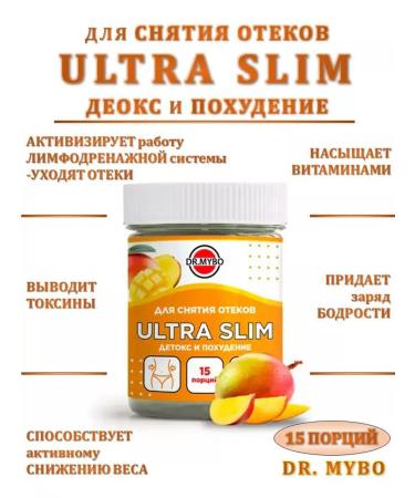 A world of beauty and comfort Detox for weight loss mango