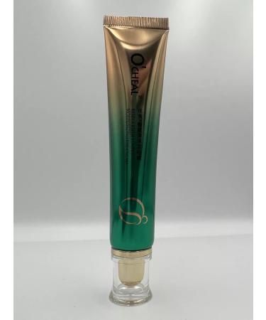 BeautyTerra Eye cream against wrinkles - Buy Online on GoSupps.com