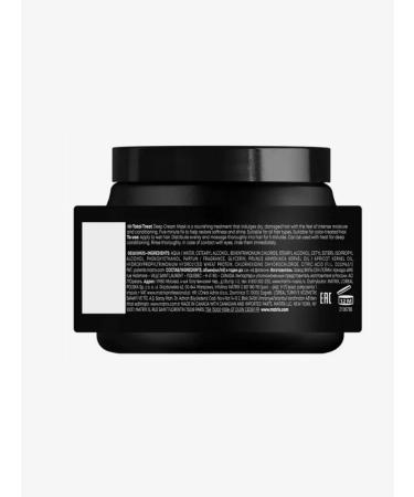 MATRIX Total Treat Cream-mask for dry and damaged hair 500 ml - Buy Online on GoSupps.com