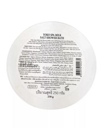 Yoko Salt scrub for the body of SPA Milk Salt Shower Bath 250 gr. - Buy Online on GoSupps.com