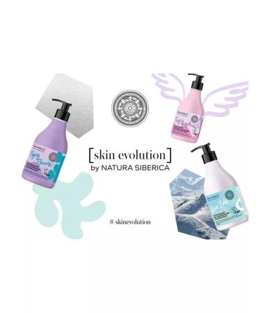 Natura Siberica Body scrub Slim and Detox ICY GINGER SKIN EVOLUTION 400 g - Buy Online on GoSupps.com