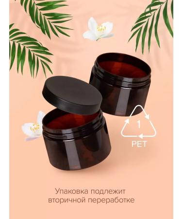 SYNERGETIC Body scrub caramel apple sugar 300 ml - Buy Online on GoSupps.com