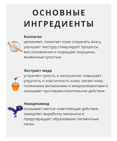 ENOUGH Eye cream with sea collagen - Buy Online on GoSupps.com