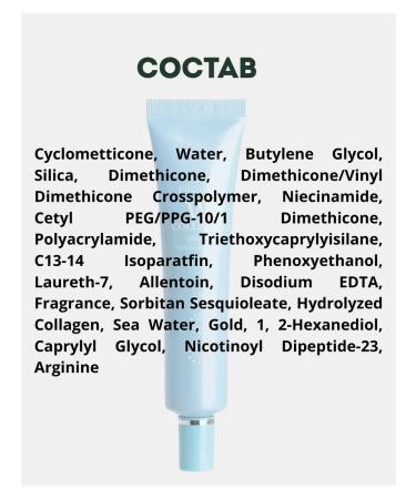 ENOUGH Eye cream with sea collagen - Buy Online on GoSupps.com