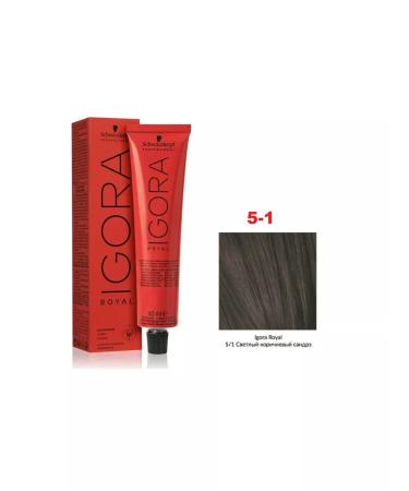 Igora Schwarzkopf Royal Cream-color 5-1 60 ml