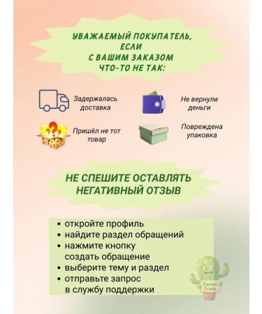 Evalar Tea for diabetes olijim 20 filter packages - Buy Online on GoSupps.com