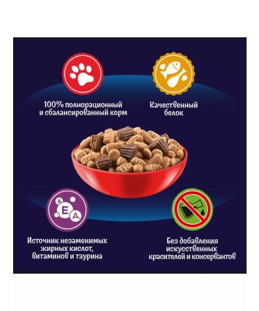 FELIX Dry food Double yummy for cats 10kg meat - Buy Online on GoSupps.com