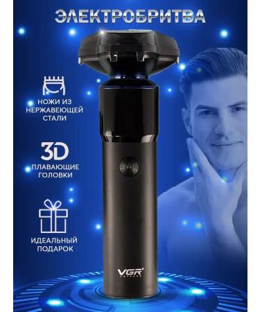 VGR Men's Electric Breewoman V 325 - Buy Online on GoSupps.com