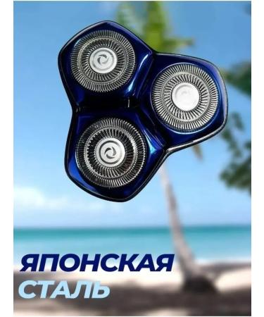 VGR Men's Electric Breewoman V 325 - Buy Online on GoSupps.com