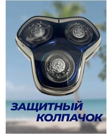 VGR Men's Electric Breewoman V 325 - Buy Online on GoSupps.com