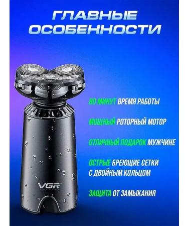 Philips Electric blower V-397 - Buy Online on GoSupps.com