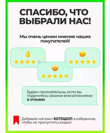 Cora Patchi against bruises Medi-Peel Aqua - Buy Online on GoSupps.com