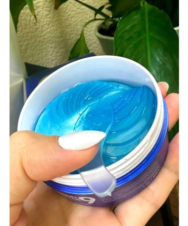 Cora Patchi against bruises Medi-Peel Aqua - Buy Online on GoSupps.com