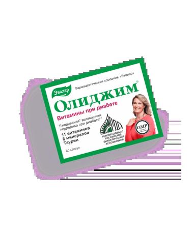 Evalar Vitamins with diabetes Olijim 60 capsules - Buy Online on GoSupps.com