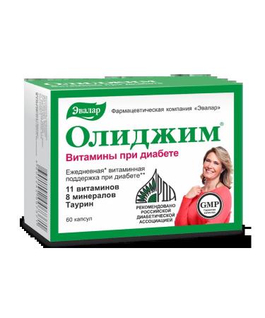 Evalar Vitamins with diabetes Olijim 60 capsules - Buy Online on GoSupps.com