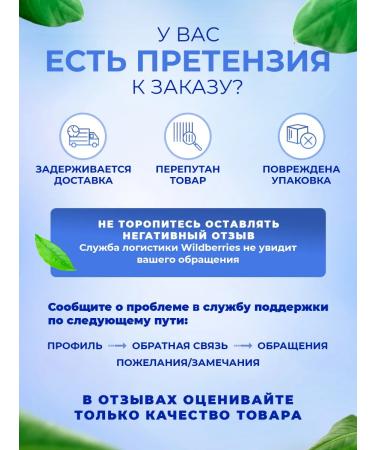 Finnish vitamins Vitamin D3 for immunity 4000 IU SAN D3 120 pcs - Buy Online on GoSupps.com