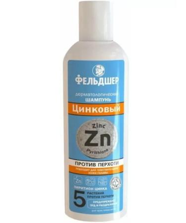 PARAMEDIC Dermatological shampoo against dandruffs of zinc 180 ml - Buy Online on GoSupps.com