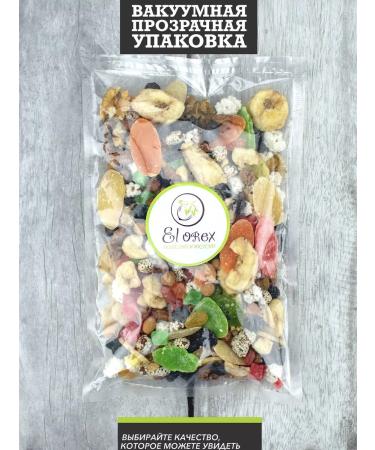 El orex A mixture of nuts and dried fruits with centers 500 grams - Buy Online on GoSupps.com