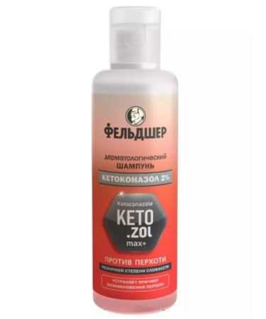 PARAMEDIC Dermatological ketoconazole shampoo 2% 125 ml - Buy Online on GoSupps.com