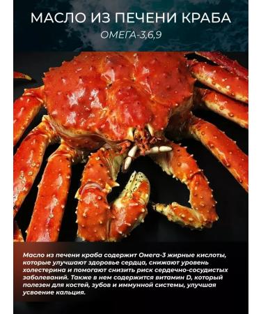 Spring of Health Omega 3 6 9 - Buy Online on GoSupps.com