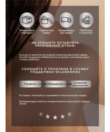 Royal Samples Cosmetic mask and face cream with collagen - Buy Online on GoSupps.com