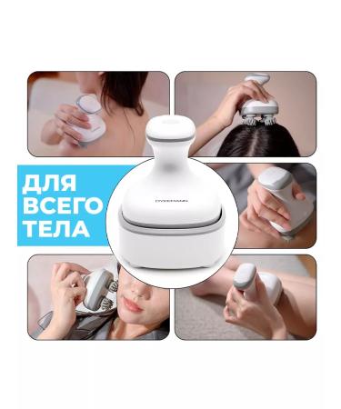 Dykemann Electric head massager manual - Buy Online on GoSupps.com