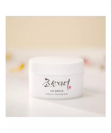 Beauty of Joseon Hydrophilic balm Radance Cleansing Balm - Buy Online on GoSupps.com