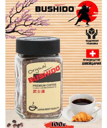 FINDAT Soluble coffee Bushido Bushido Original