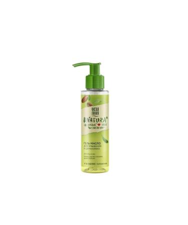 Clean line Gel-Malo for washing Natura go of the eyelids and face 115 ml