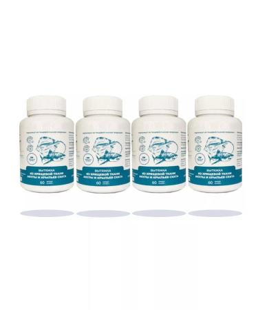 Marine Pharmacy A complex of vitamins for joints ligaments and cartilage - Buy Online on GoSupps.com