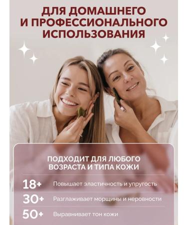 Francua Facial massage oil - Buy Online on GoSupps.com