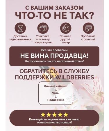 Francua Facial massage oil - Buy Online on GoSupps.com