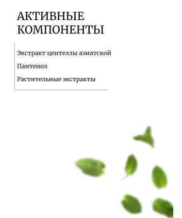 Lebelage Set 3 pcs hand cream with centella - Buy Online on GoSupps.com