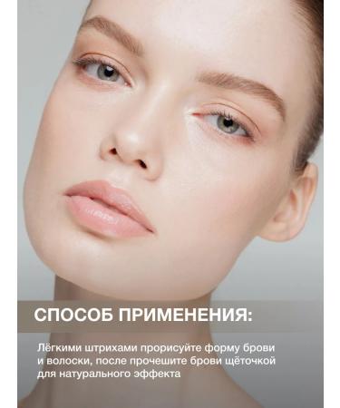 RELOUIS Eyebrow marker waterproof Micro Eyebrow Marker - Buy Online on GoSupps.com