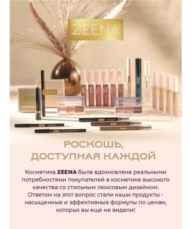 Zeena Waterproof eyebrow pencil with a brush - 2 pcs - Buy Online on GoSupps.com