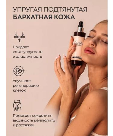 OMNIA cosmetic Perfumed body and hand cream with vanilla moisturizing - Buy Online on GoSupps.com