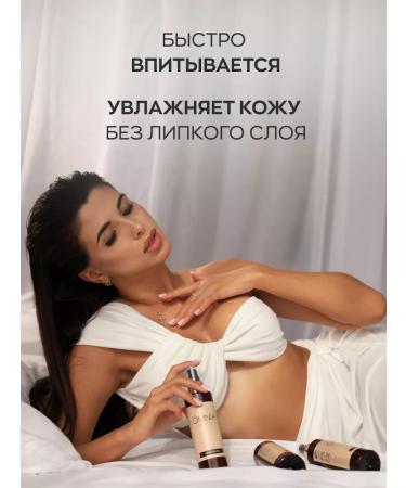 OMNIA cosmetic Perfumed body and hand cream with vanilla moisturizing - Buy Online on GoSupps.com