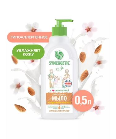 SYNERGETIC Liquid soap "almond milk" biodegradable 500ml - Buy Online on GoSupps.com