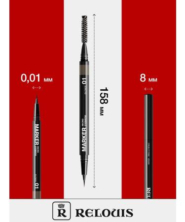 RELOUIS Eyebrow marker with hairs effect felt -tip pen - Buy Online on GoSupps.com