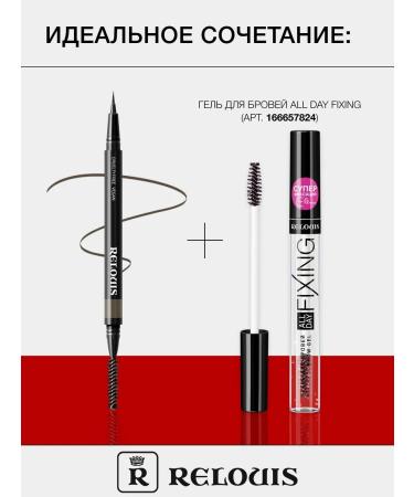 RELOUIS Eyebrow marker with hairs effect felt -tip pen - Buy Online on GoSupps.com