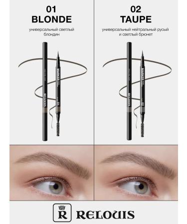 RELOUIS Eyebrow marker with hairs effect felt -tip pen - Buy Online on GoSupps.com