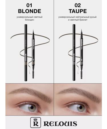 RELOUIS Eyebrow marker with hairs effect marker brown - Buy Online on GoSupps.com